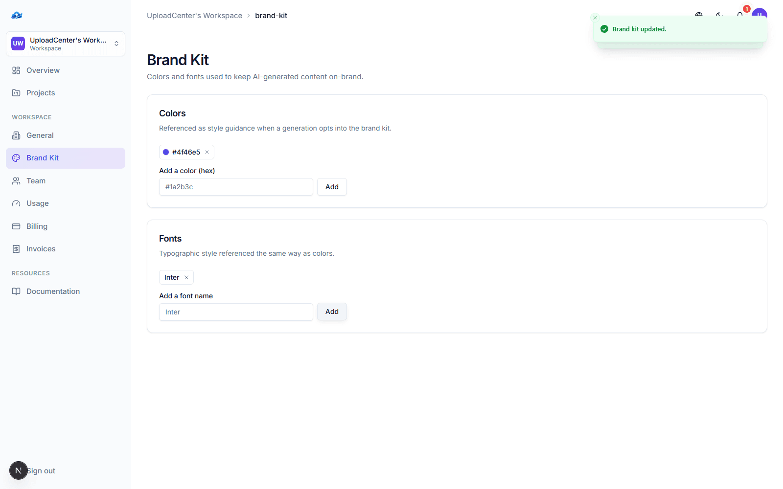 UploadCenter — Brand Kit settings
