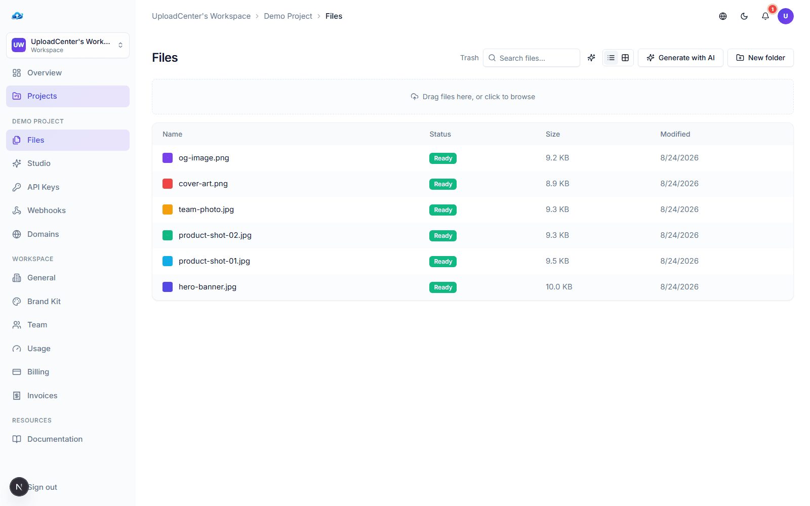 UploadCenter dashboard — files view